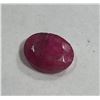 Image 1 : 10.5 ct. Natural Ruby Gemstone