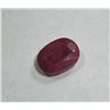 Image 1 : 9.5 ct. Natural Ruby Gemstone