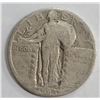Image 1 : 1926 Standing Liberty Quarter