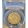Image 1 : 1947 MS 66 PCGS Walking Liberty Half Dollar