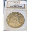 Image 1 : 1871 Liberty Seated Dollar Au 58 NGC RARE!