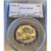 Image 1 : 1941 d MS 66 PCGS Washington Quarter