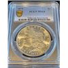 Image 1 : 1879 p MS 65 PCGS Morgan Silver Dollar