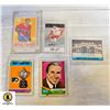 Image 1 : VINTAGE HOCKEY CARD LOT