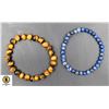 Image 1 : #112-NATURAL TIGER EYE, LAPIZ LAZULI BRACELET