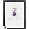 Image 1 : #14-NATURAL UNTREATED AMETHYST 8 X10.1 PENDANT