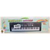 Image 1 : NEW 61 KEY ELECTRONIC KEYBOARD WITH MULTIPLE TONES