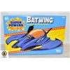 Image 1 : SUPER POWERS BATWING