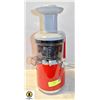 Image 1 : SMEG SLOW JUICER