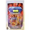 Image 1 : MASTERS OF THE UNIVERSE FIRE ARMOUR SKELETOR