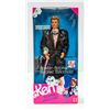 Image 1 : SPARKLE SURPRISE KEN DOLL