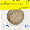 Image 1 : 1950 SILVER 50 CENT COIN CANADA