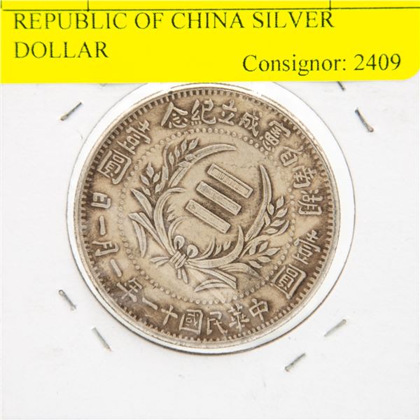 REPUBLIC OF CHINA SILVER DOLLAR