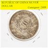 Image 1 : REPUBLIC OF CHINA SILVER DOLLAR