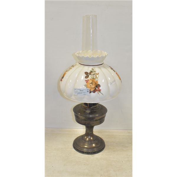 ALLADIN COIL OIL LAMP - METAL BASE WITH SHADE