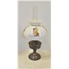 Image 1 : ALLADIN COIL OIL LAMP - METAL BASE WITH SHADE