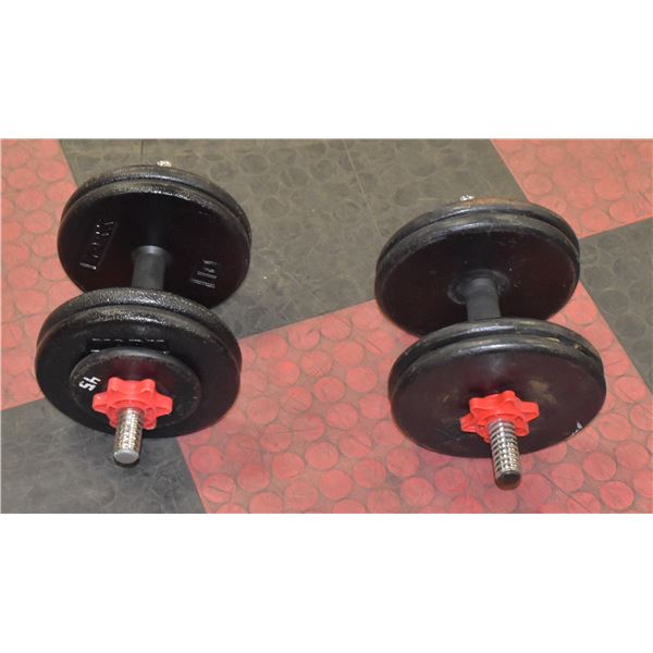 PAIR OF 40 LB ADJUSTABLE DUMBELLS