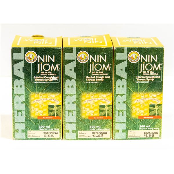 SEALED (3) NIN JION PEIPA KOA