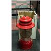 Image 1 : KEROSENE LANTERN