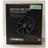 Image 1 : NOCTUA NH-D15 COMPUTER COMPONENT COOLER