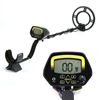 Image 1 : MARNUR LCD DISPLAY METAL DETECTOR