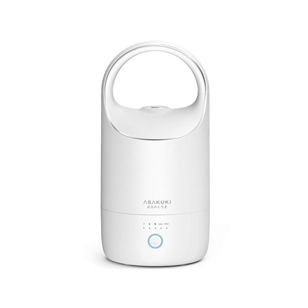 NEW REPACK ASAKUKI 3L COOL MIST HUMIDIFIER WITH