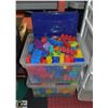 Image 1 : 270 PCS MEGA BLOCKS 2 FULL PLASTIC CONTAINERS