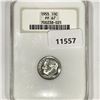 1955 Roosevelt Dime NGC-PF67