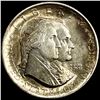1926 Sesquicentennial Half Dollar UNCIRCULATED
