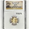 2013 $5 1/10oz American Gold Eagle PCGS-MS70