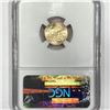Image 2 : 2013 $5 1/10oz American Gold Eagle PCGS-MS70