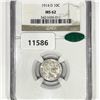 Image 1 : 1914-D CAC Barber Dime NGC-MS62