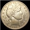Image 1 : 1914-S Barber Half Dollar CLOSELY UNCIRCULATED
