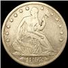1853 Arws & Rays Seated Liberty Half Dollar