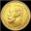 Image 1 : 1898 Russian Gold 5 Roubles UNCIRCULATED
