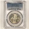 1925 Stone Mountain Half Dollar PCGS-MS65