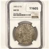 1893-O Morgan Silver Dollar NGC-AU55