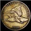 Image 1 : 1858 Flying Eagle Cent LIGHTLY CIRCULATED
