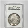 1880-O 2nd 8/7 VAM-6A Morgan Silver Dollar