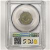 Image 2 : 1890 Liberty Victory Nickel PCGS-PR61