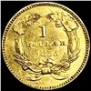 Image 2 : 1855 Rare Gold Dollar UNCIRCULATED