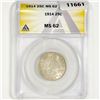 Image 1 : 1914 Barber Quarter ANACS-MS62