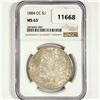Image 1 : 2018 $25 Gold Eagle NGC-MS69