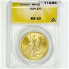 1924 $20 Gold Double Eagle ANACS-MS62
