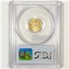 Image 2 : 2003 $5 Gold Half Eagle PCGS-MS69