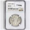 1929-D Walking Liberty Half Dollar NGC-AU53