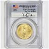 2003 $25 Gold Eagle PCGS-MS69