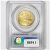 Image 2 : 2003 $25 Gold Eagle PCGS-MS69