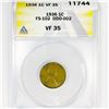 Image 1 : 1936 Wheat Cent ANACS-VF35 FS-102 DDO-002