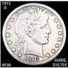 1913-S Barber Silver Quarter LIGHTLY CIRCULATED